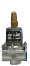 Low temperature reducing valve(pic2)